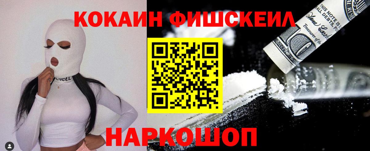 COCAIN VHQ Грозный