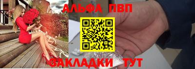MESCALINE Анапа