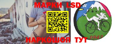 MESCALINE Анапа