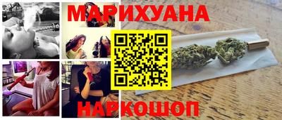 MESCALINE Анапа