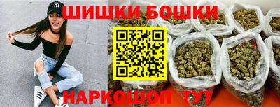 MESCALINE Анапа